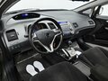 2008 Honda Civic VIII, серый - вид 5