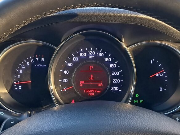 2012 Kia Ceed II, красный, 1120000 рублей - вид 12