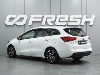 2013 Kia Ceed II, белый, 975000 рублей, вид 2