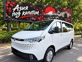 2023 Maxus V70, белый, 2690000 рублей, вид 1