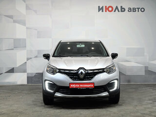 2021 Renault Kaptur I Рестайлинг, серый, 1650000 рублей, вид 2