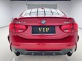 2022 BMW 1 серии 120i III (F52) Рестайлинг, красный - вид 2