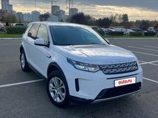 2019 Land Rover Discovery Sport I Рестайлинг, белый, 2960000 рублей, вид 3
