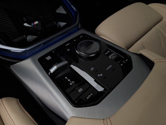 2025 BMW X3 20d xDrive IV (G45/G48), белый - вид 14