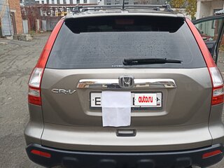 2008 Honda CR-V III, серый, 1400000 рублей, вид 3