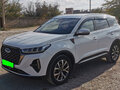 2022 Chery Tiggo 7 Pro Max I, белый, 1700000 рублей