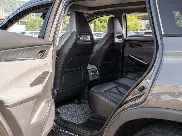 2022 Changan CS75 Plus II, серый, 2050000 рублей - вид 10