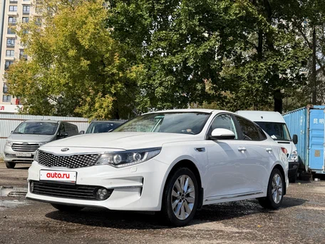 2016 Kia Optima IV, белый, 1395000 рублей, вид 1