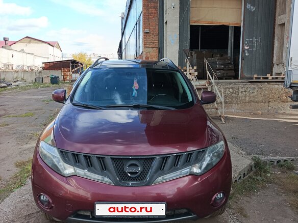 2008 Nissan Murano II (Z51), пурпурный, 600000 рублей - вид 2