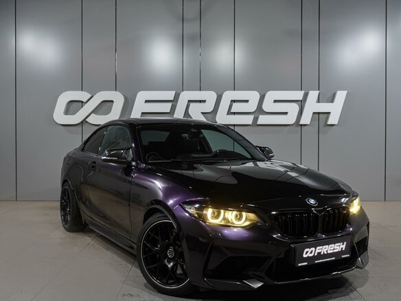 2019 BMW 2 серии F22 Рестайлинг, чёрный, 3199000 рублей - вид 5