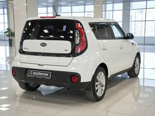 2017 Kia Soul II Рестайлинг, белый, 1153000 рублей, вид 2