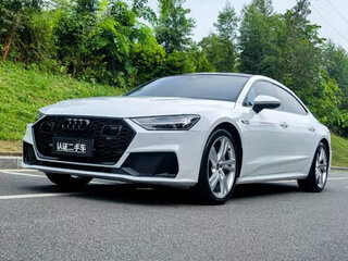 2022 Audi A7 L 45 TFSI II (4K), белый, 6350000 рублей, вид 1