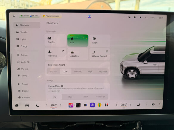 2026 Zeekr 9X 55 kWh (до 3.5 т), чёрный, 12490000 рублей - вид 29