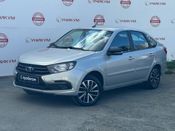 2021 Lada (ВАЗ) Granta I Рестайлинг, серый, 679000 рублей