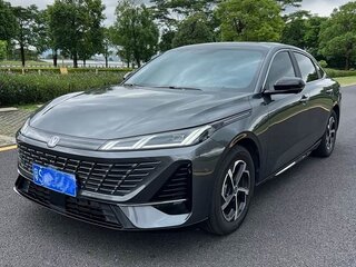 2026 Changan UNI-V I, серый, 2740225 рублей, вид 3