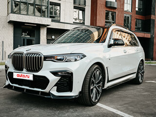 2019 BMW X7 M50d I (G07), белый, 7500000 рублей, вид 1