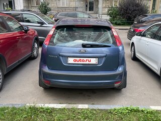 2006 Ford Focus II, синий, 430000 рублей, вид 2
