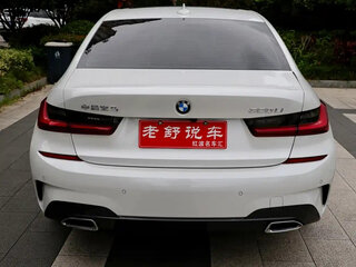 2022 BMW 3 серии Long 320Li VII (G2x), белый, 3150610 рублей, вид 5