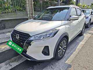 2022 Nissan Kicks I Рестайлинг, белый, 1159000 рублей, вид 1