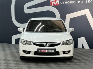 2010 Honda Civic VIII Рестайлинг, белый, 799900 рублей, вид 2