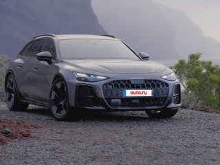 2026 Audi A6 allroad V (C9), серый, 13000000 рублей, вид 2