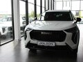 2026 Haval Jolion I Рестайлинг, белый, 2699000 рублей