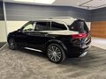 2024 Mercedes-Benz Maybach GLS 600 I, чёрный, 32999000 рублей - вид 6