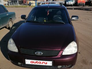 2010 Lada (ВАЗ) Priora I, пурпурный, 260000 рублей, вид 2