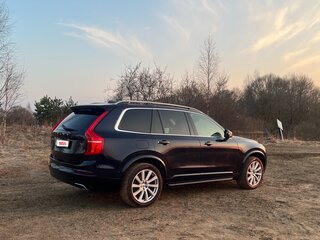 2015 Volvo XC90 II, синий, 2580000 рублей, вид 3