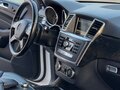 2014 Mercedes-Benz M-Класс 400 III (W166), белый, 2650000 рублей - вид 10