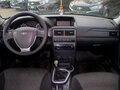 2016 Lada (ВАЗ) Priora I Рестайлинг, серый, 599000 рублей - вид 9