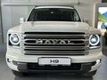 2024 Haval H9 II, белый, 4999000 рублей - вид 1