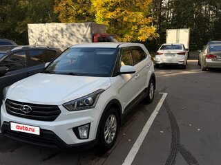 2019 Hyundai Creta I, белый, 1490000 рублей, вид 1