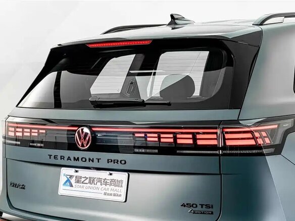 2025 Volkswagen Teramont Pro II (China Market), синий, 5782000 рублей - вид 3