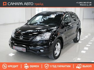 2011 Honda CR-V III Рестайлинг, чёрный, 1260000 рублей, вид 1