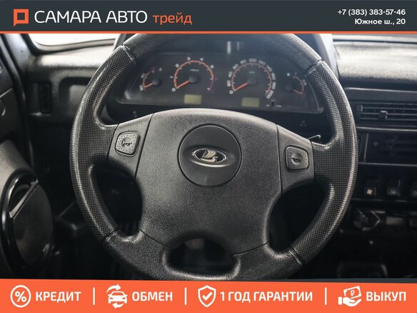 2019 Lada (ВАЗ) 2121 (4x4) Urban I Рестайлинг (2020), коричневый, 519000 рублей - вид 9