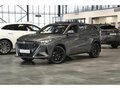 2026 Changan CS35 Max, серый, 2839900 рублей