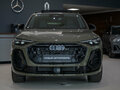 2026 Audi Q5 L III (GU), зелёный, 7540000 рублей - вид 1