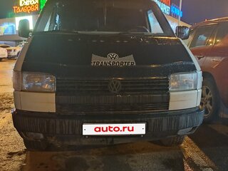 1993 Volkswagen Transporter T4, белый, 520000 рублей, вид 1