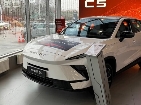 Omoda C5 II