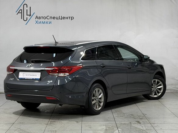 2015 Hyundai i40 I Рестайлинг, серый, 1449800 рублей - вид 19