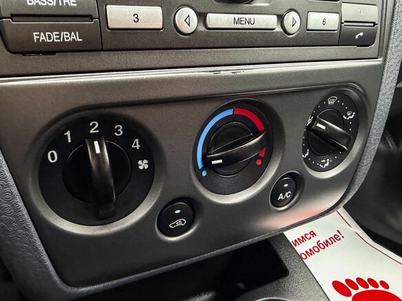 2011 Ford Fusion I Рестайлинг, белый - вид 17