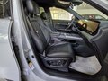 2025 Changan CS75 Plus IV, серый, 4339900 рублей - вид 8