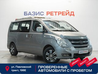 2011 Hyundai Grand Starex I, серый, 1479000 рублей, вид 3