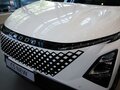 2026 Omoda C5 II, белый, 2629000 рублей - вид 3