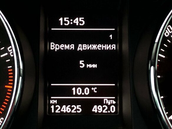 2015 Skoda Yeti I Рестайлинг, белый, 1117000 рублей - вид 15