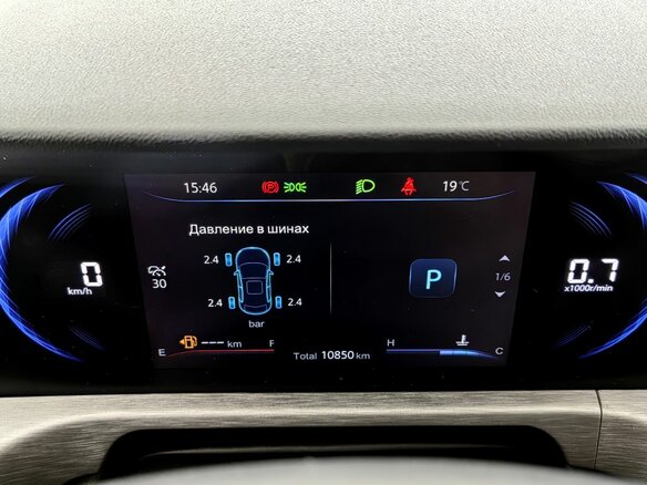 2024 Changan CS35 Plus I Рестайлинг, белый, 1780000 рублей - вид 11