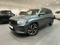 2023 Geely Monjaro I, серый, 2295000 рублей
