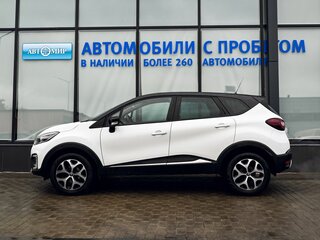 2016 Renault Kaptur I, белый, 1355000 рублей, вид 2