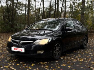 2008 Honda Civic VIII, чёрный, 525000 рублей, вид 1